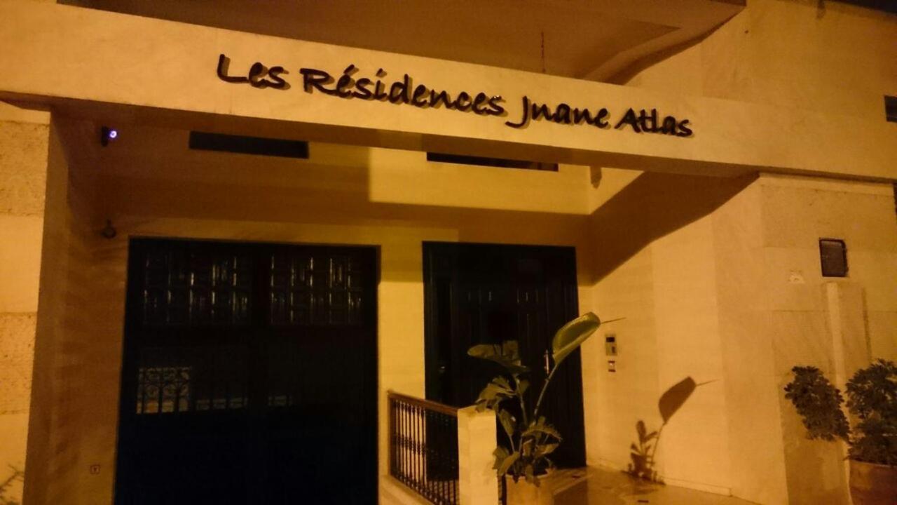 Appartment Jnane Atlas 马拉喀什 外观 照片